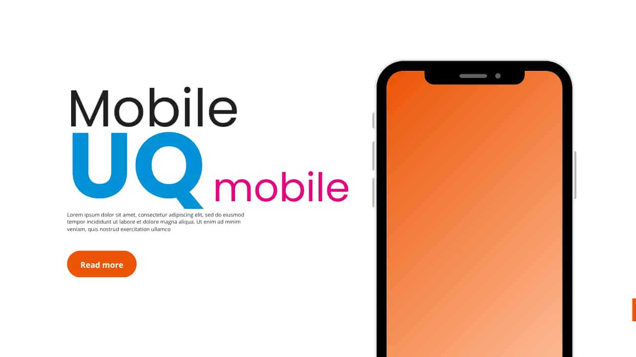 「au経済圏でUQモバイルを使い倒す！メリット・デメリットと活用術」の記事用アイキャッチ画像